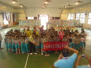 105年郵政博物館巡迴展列車開到臺南永康