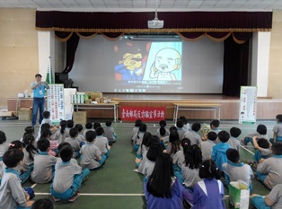 105年郵政博物館巡迴展列車開到臺南永康