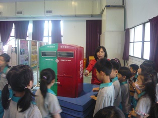 105年郵政博物館巡迴展列車開到臺南永康