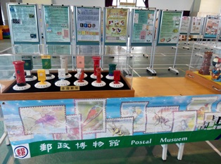 105年郵政博物館巡迴展列車開到臺南永康