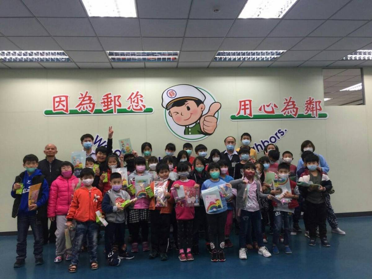 五股郵局-良華幼兒園及良華美術與語文理補習班參訪