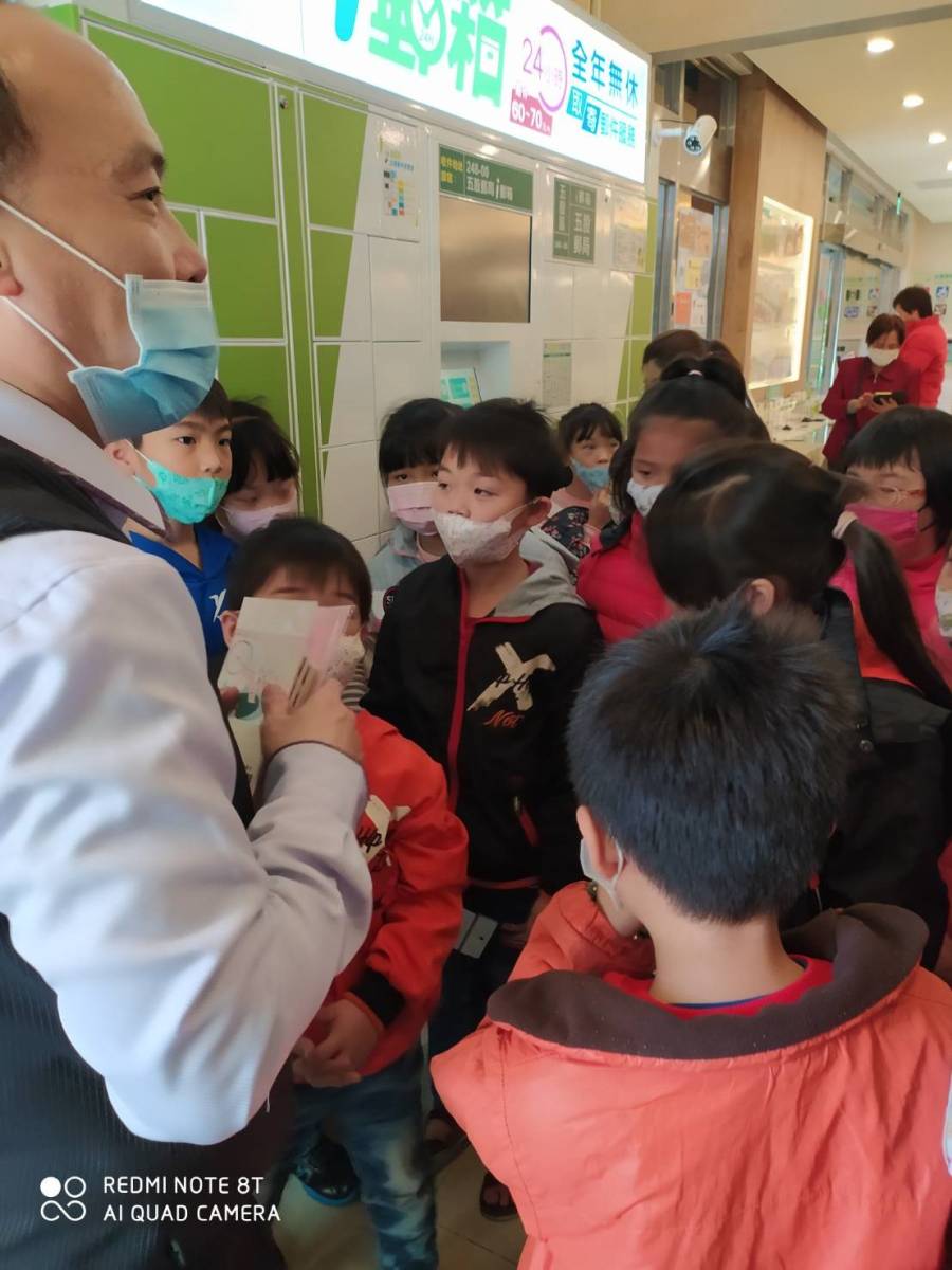 五股郵局-良華幼兒園及良華美術與語文理補習班參訪