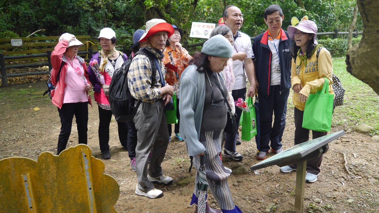 中華郵政不老運動-銀髮踏青樂悠郵