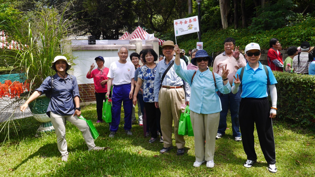 中華郵政不老運動-銀髮踏青樂悠郵