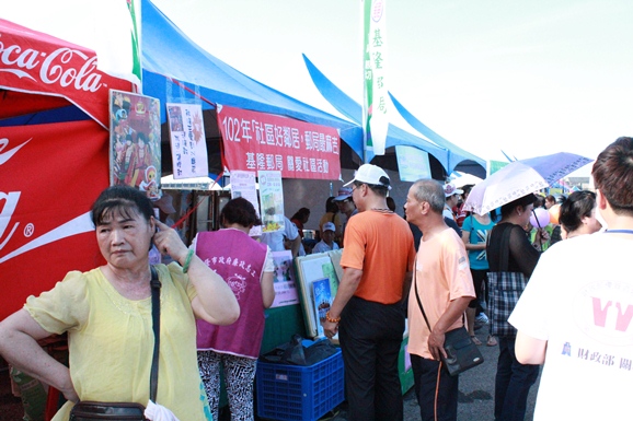 102.7.27 基隆郵局鎖管季設攤展業 