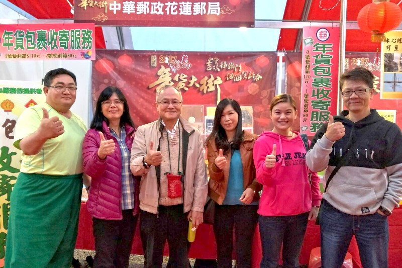 參與年貨大街活動提供包裹收件服務