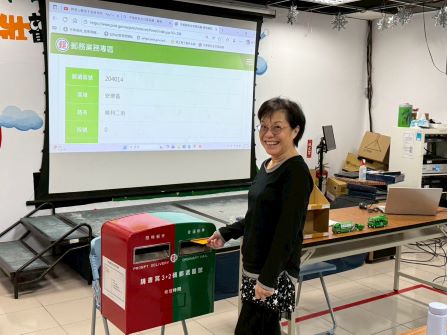 金融保險防詐宣導暨職人分享講座