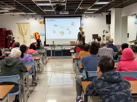 金融保險防詐宣導暨職人分享講座