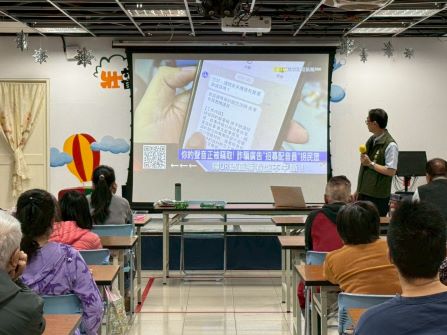 金融保險防詐宣導暨職人分享講座