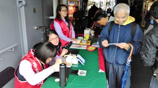 106年3月8、9日敦睦航訓靠泊基隆港，基隆郵局成立臨時郵局