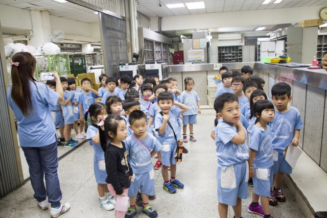 107年6月13日文馨幼兒園參訪基隆郵局