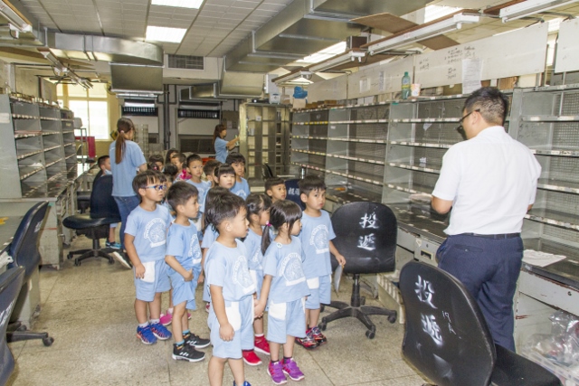 107年6月13日文馨幼兒園參訪基隆郵局