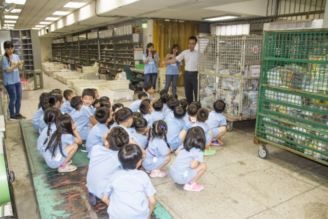 107年6月13日文馨幼兒園參訪基隆郵局