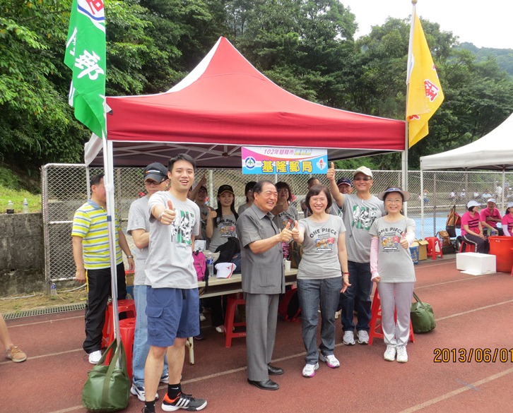 102.6.1 基隆市全民運動會 