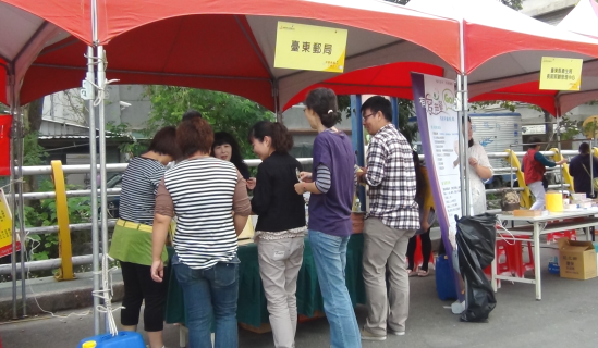 用愛揮灑精彩人生系列活動園遊會活動剪影2