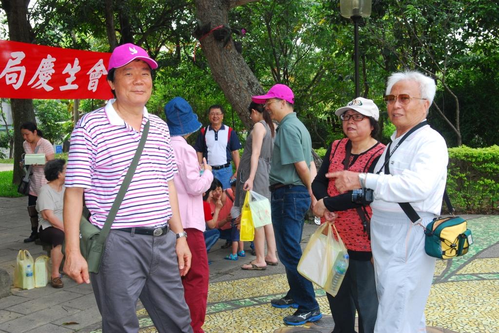 嘉義郵局慶生會藍潭健行活動