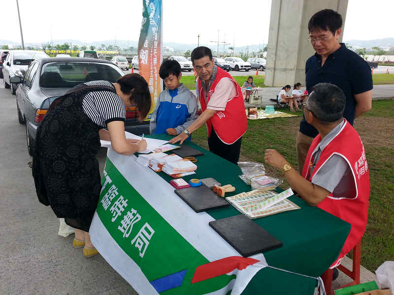 104年郵政壽險全國兒童創意寫生繪畫比賽