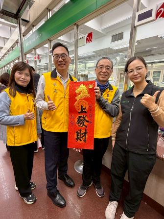115年新春揮毫贈春聯活動