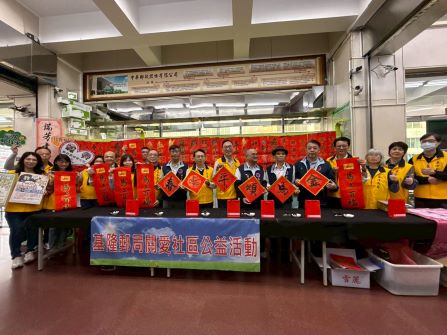 115年新春揮毫贈春聯活動