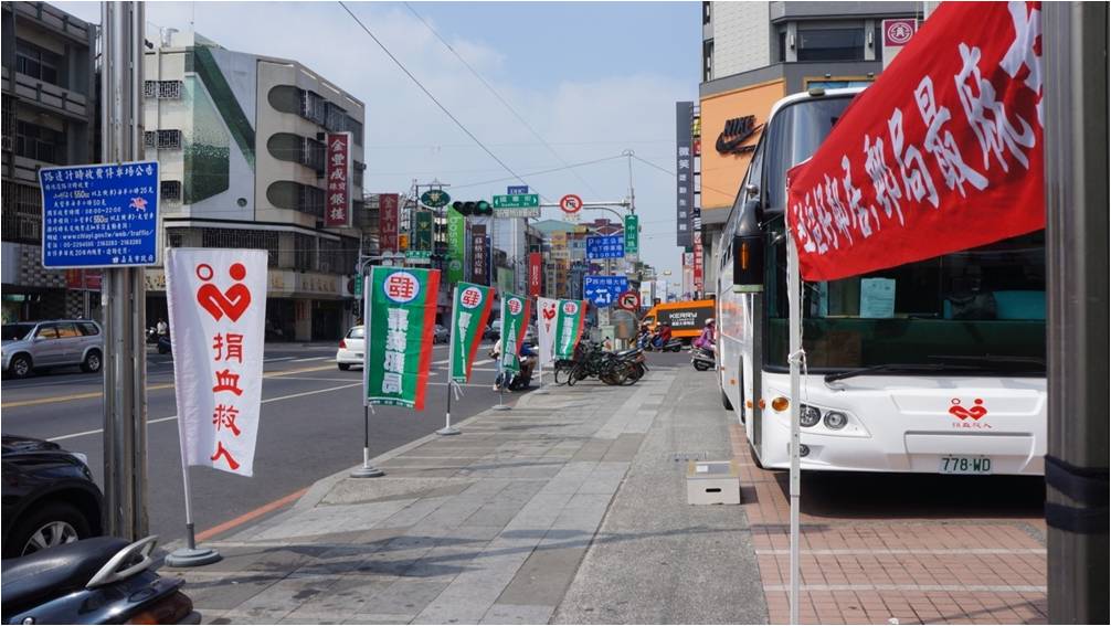 102年「寒冬送暖熱血情，郵政壽險捐血月」