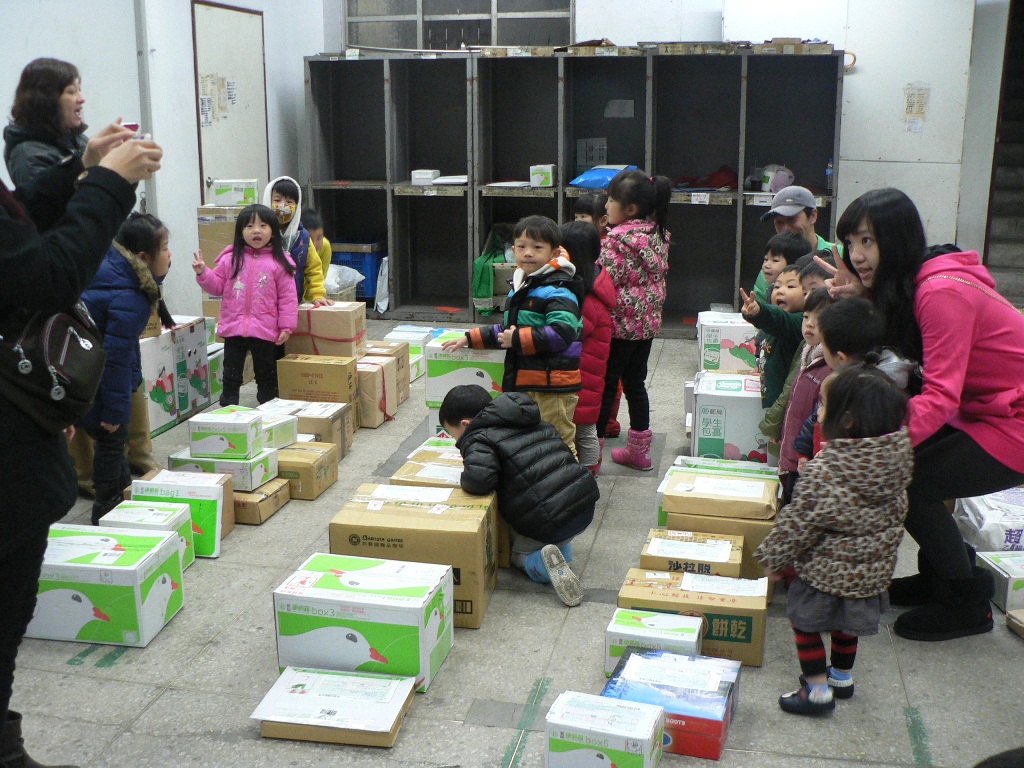 103.1.14     柴爾德幼兒園參觀郵局活動  