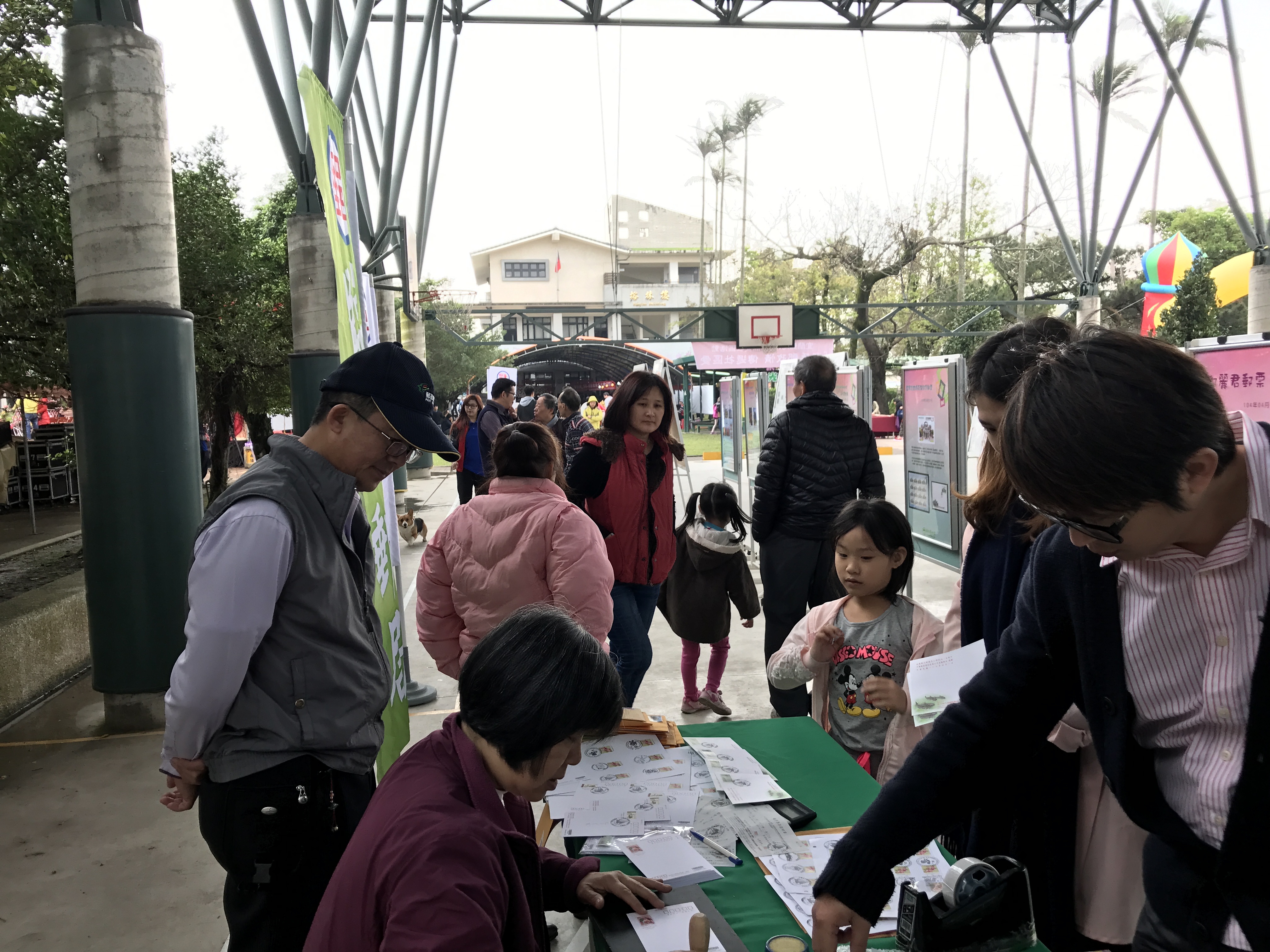 公館國民小學一百週年校慶系列活動~百週年郵展