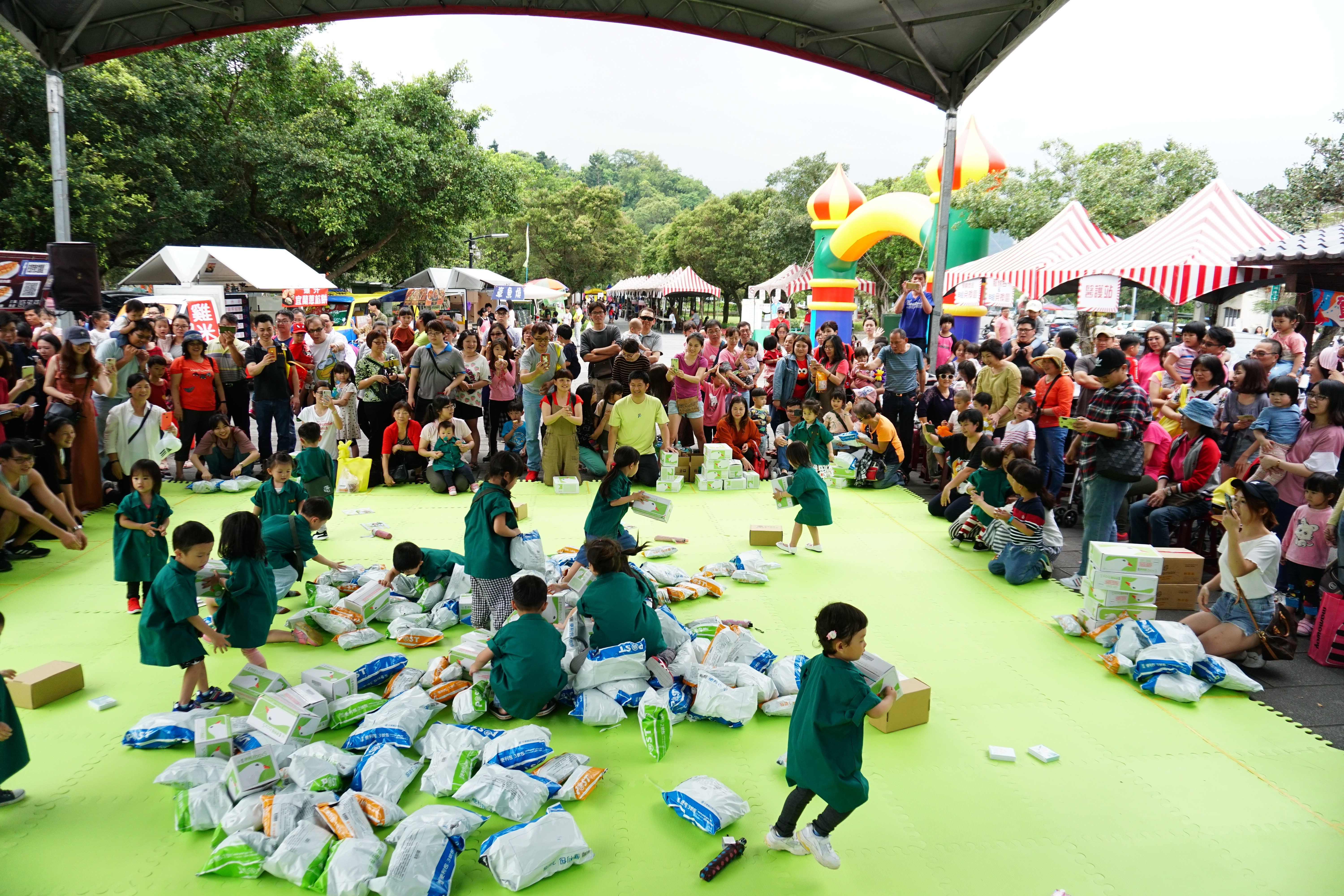 「歡樂兒童月 愛心1+1」公益園遊會