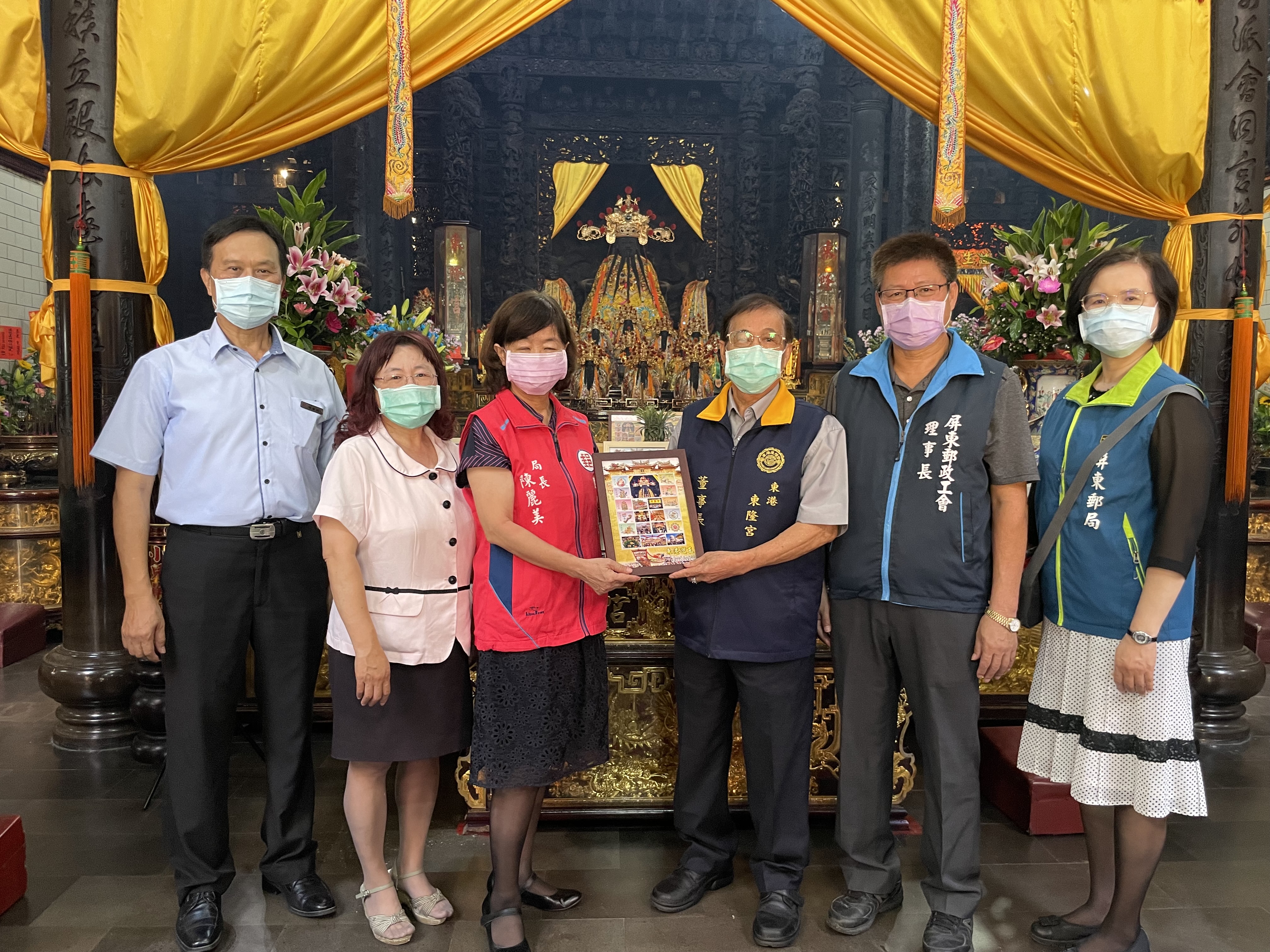 「辛丑正科東港迎王個人化郵票」過爐祈福祭典