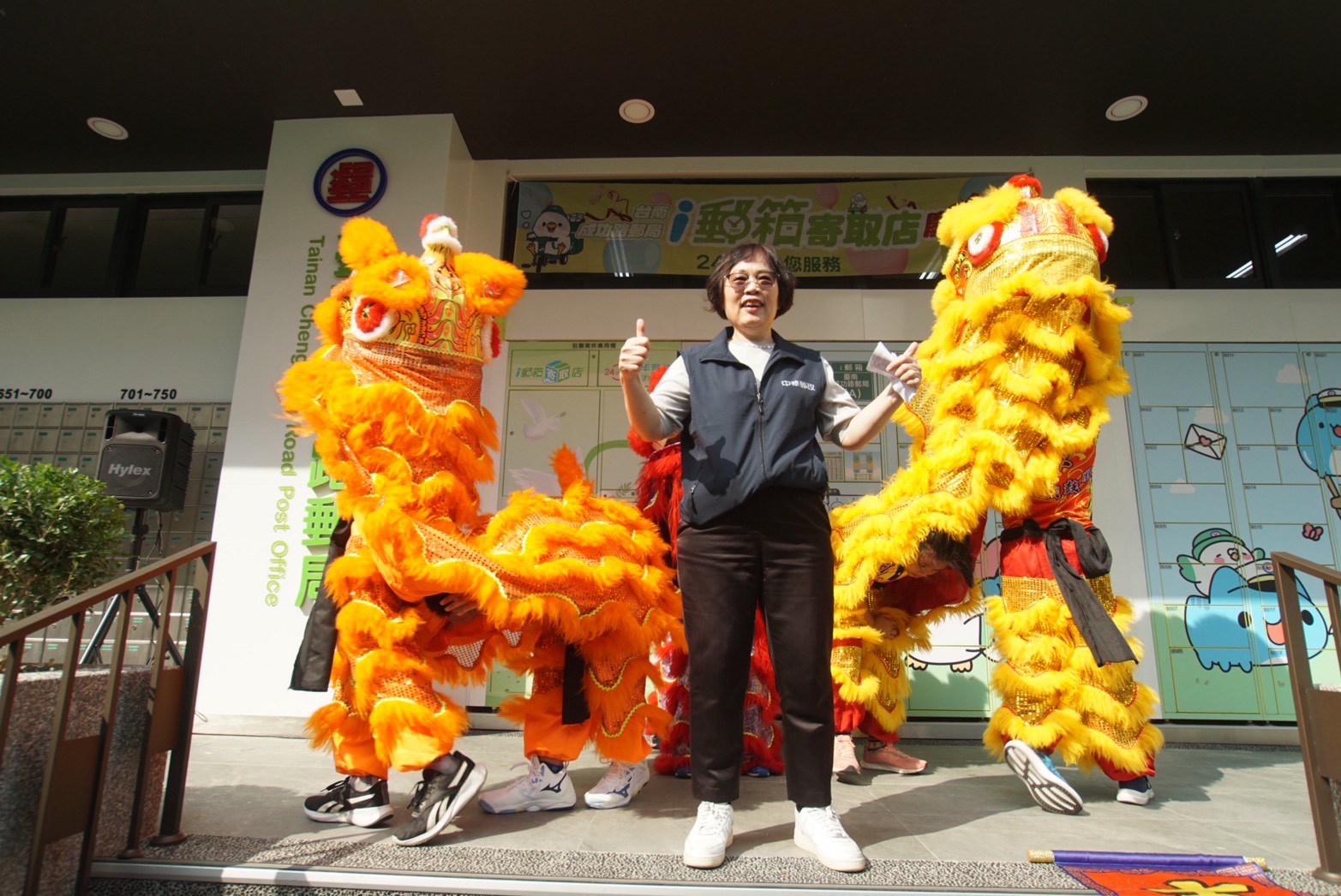 臺南成功路郵局i郵箱寄取店啟用典禮 打造咖波街頭藝術