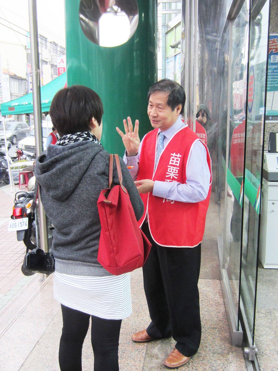 寒冬送暖熱血情 郵政壽險捐血月