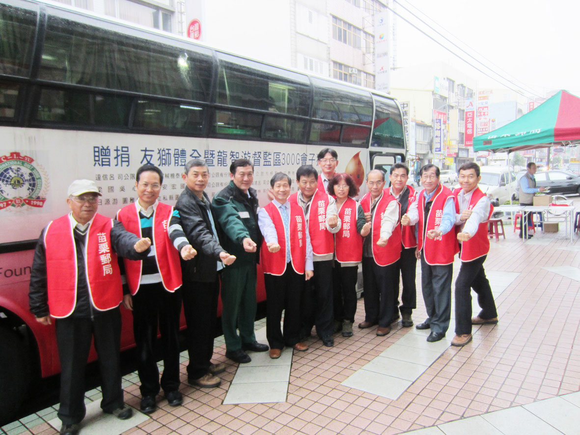 寒冬送暖熱血情 郵政壽險捐血月