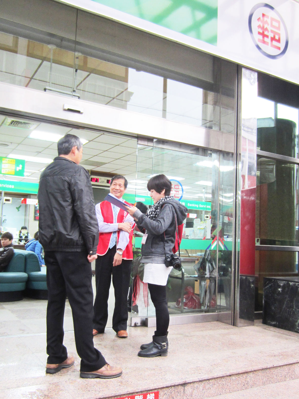 寒冬送暖熱血情 郵政壽險捐血月