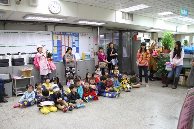 107年10月11日西定附幼參訪基隆郵局