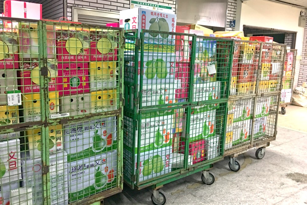 中秋關懷果農文旦柚上收服務