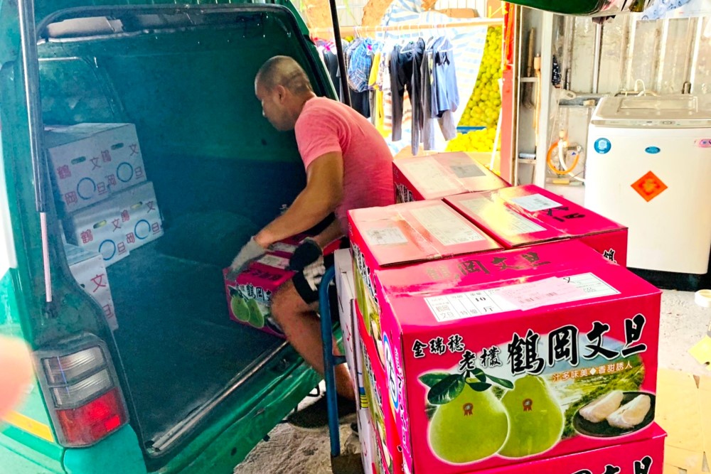 中秋關懷果農文旦柚上收服務