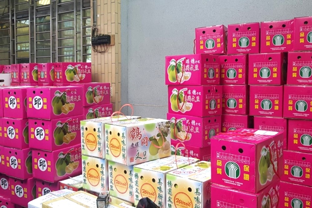 中秋關懷果農文旦柚上收服務