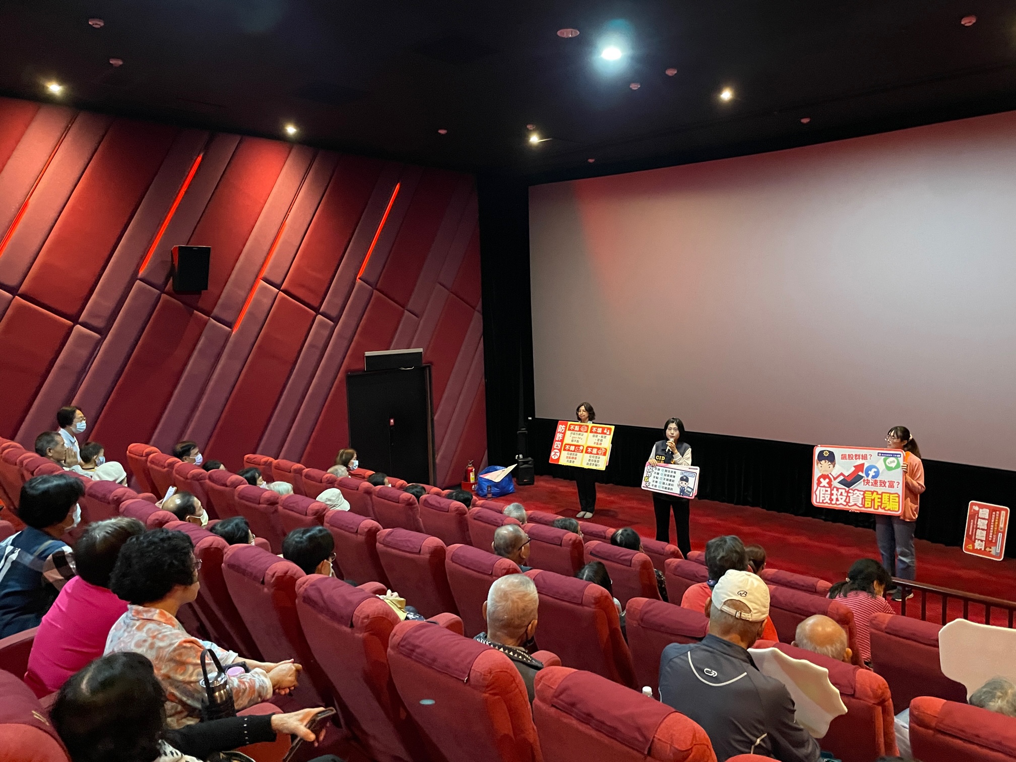 中華郵政樂齡運動「樂齡生活，郵我做起暨關懷獨居長者」活動