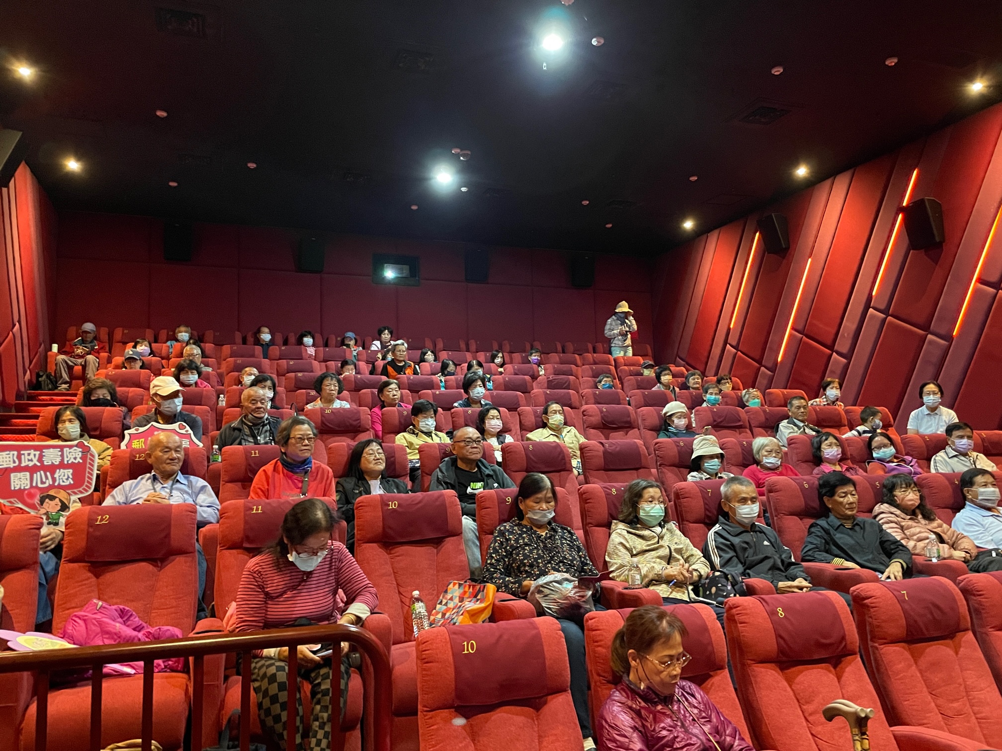 中華郵政樂齡運動「樂齡生活，郵我做起暨關懷獨居長者」活動