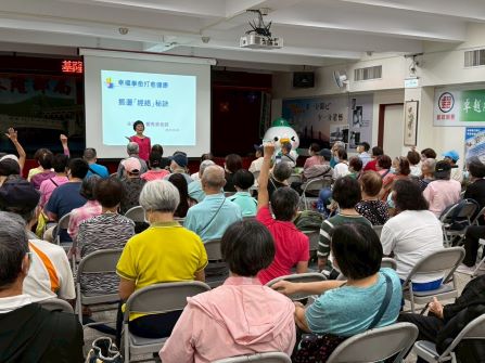 基隆郵局樂齡運動-幸福拳振盪脈絡秘訣-越打越健康