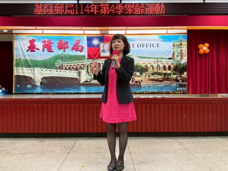 基隆郵局樂齡運動-幸福拳振盪脈絡秘訣-越打越健康