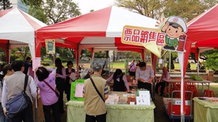 「寶島風情郵票小全張-臺南市」發行典禮