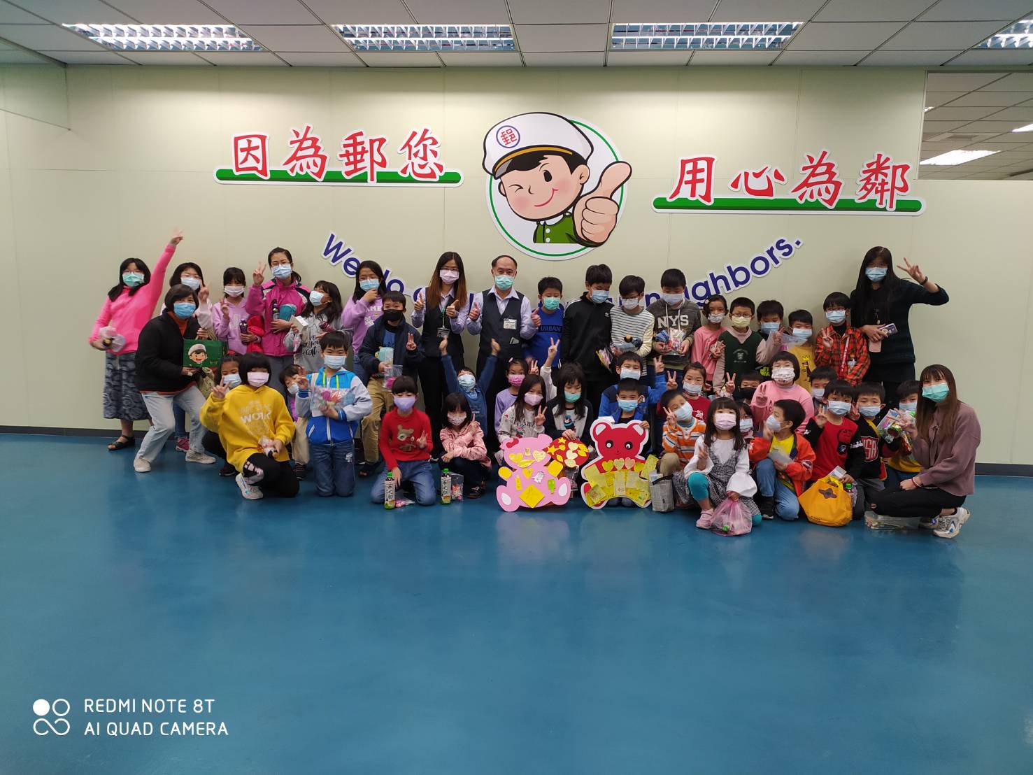 五股郵局-良華幼兒園一日郵局體驗營