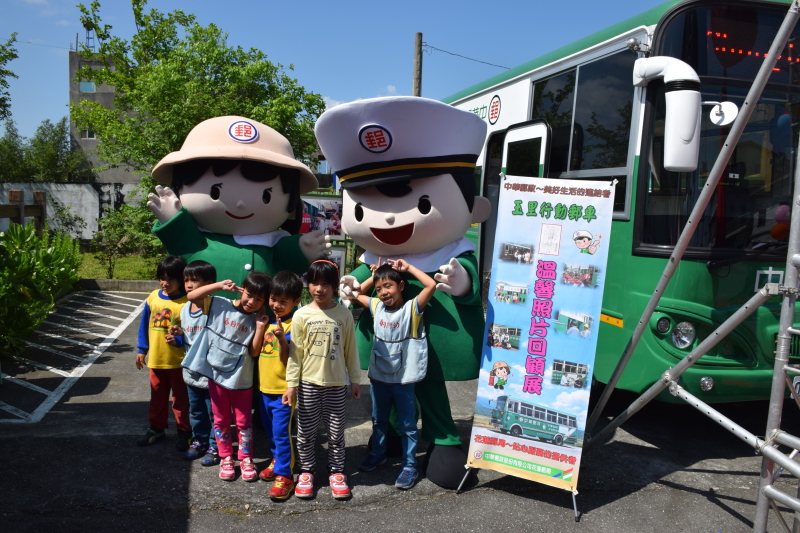 玉里郵局第3代行動郵車4月1日上路  增設行動漂書站