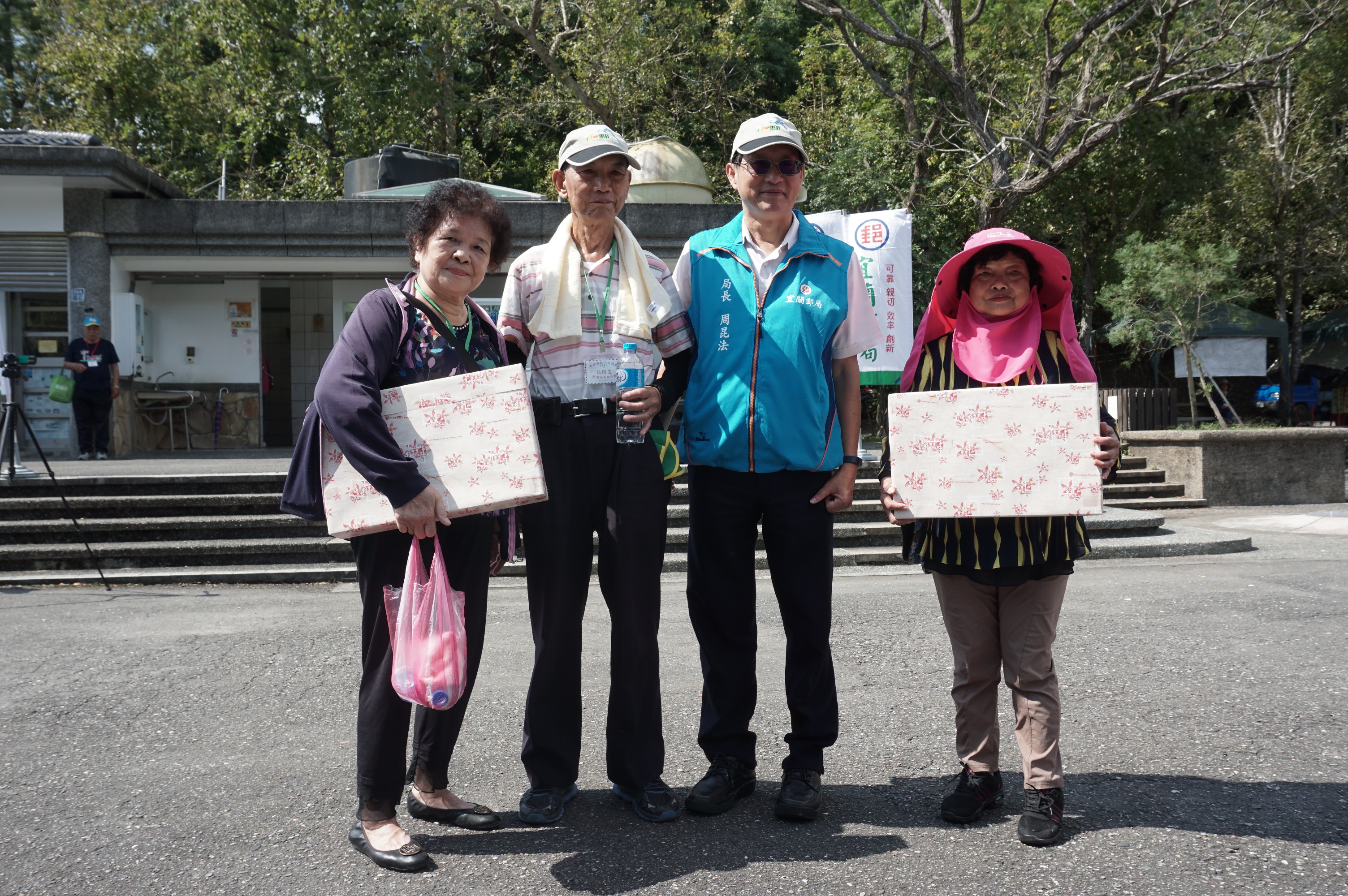 中華郵政不老運動-銀髮踏青樂悠郵