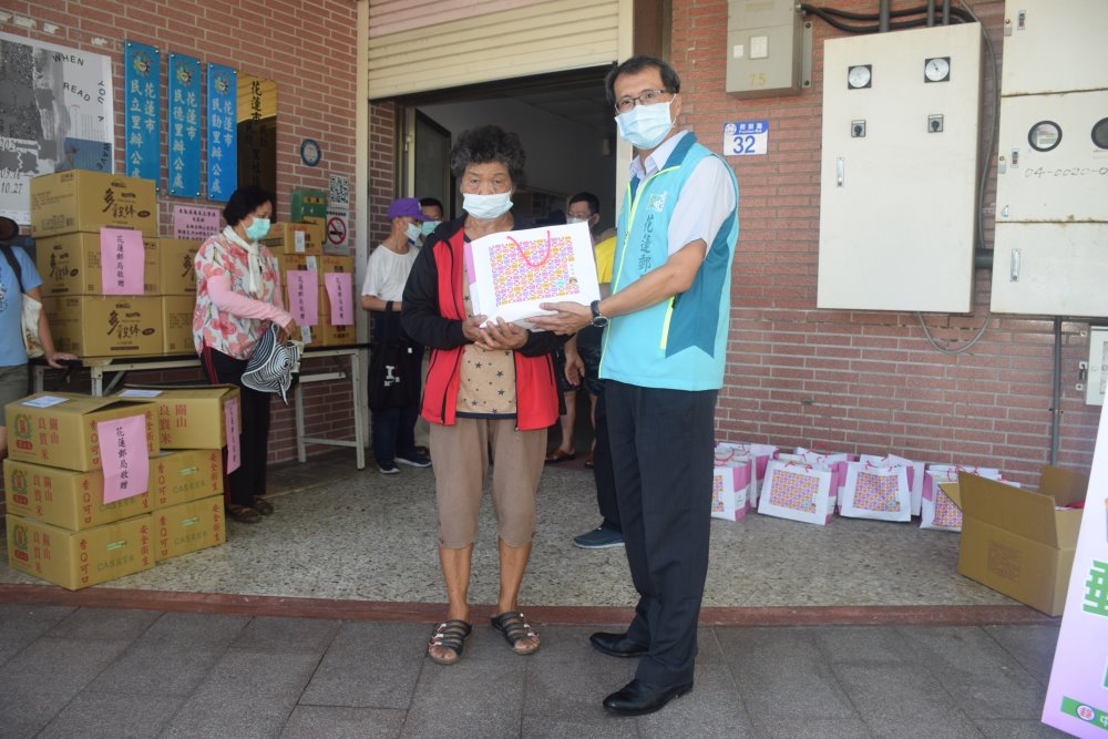 關懷花蓮市獨居長者捐贈活動