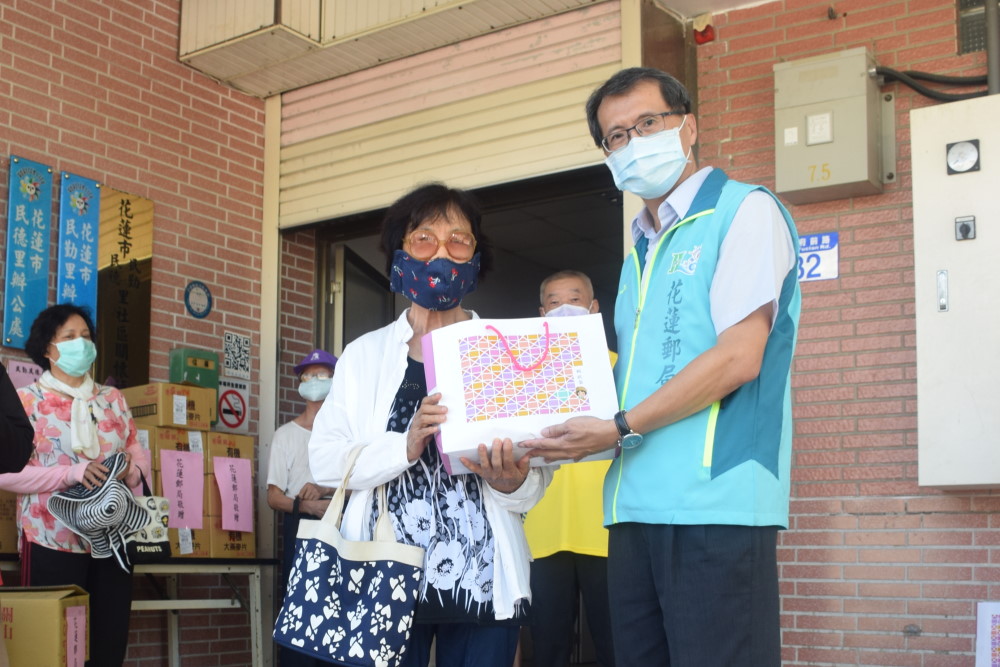 關懷花蓮市獨居長者捐贈活動