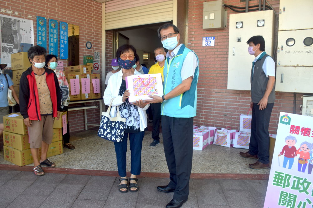 關懷花蓮市獨居長者捐贈活動