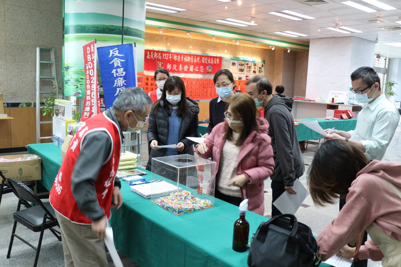 「郵遞幸福 郵情永續—新春揮毫贈春聯」暨「廉政及反詐騙宣導有獎徵答」活動