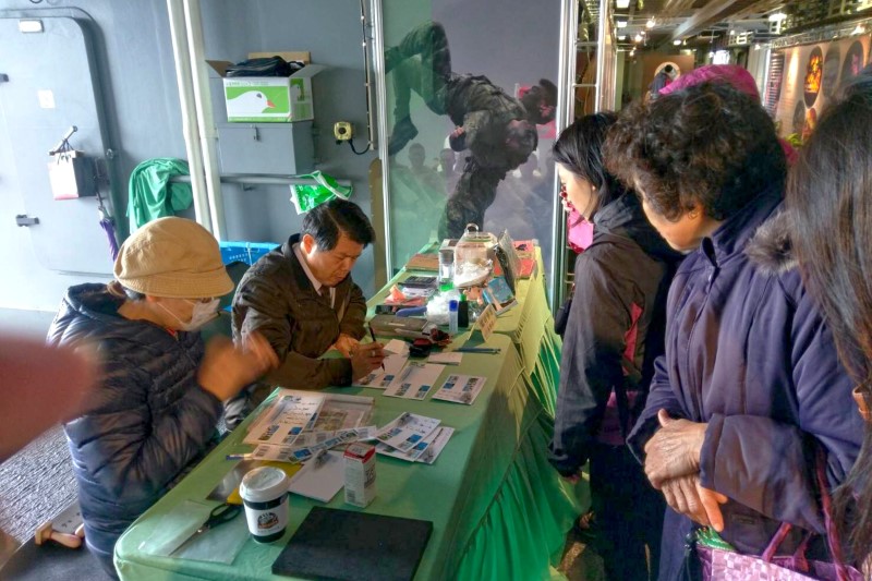 海軍106敦睦遠航訓練支隊航訓巡迴展臨時郵局