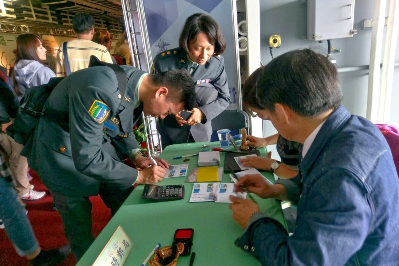 海軍106敦睦遠航訓練支隊航訓巡迴展臨時郵局